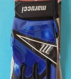 Marucci Elite Review