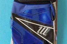 Marucci Elite Review