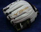 Mizuno MVP Softball Glove Review