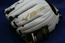 Mizuno MVP Softball Glove Review