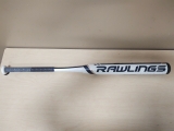 Rawlings Velo Fastpitch Softball Bat Review