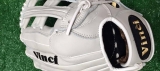 Vinci Softball Glove Review
