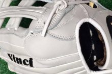 Vinci Softball Glove Review