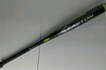 Easton Hammer Review